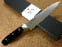 Kanetsugu Pro M 8.2 Inch Chef Knife